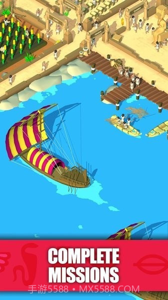 建立埃及帝国截图3