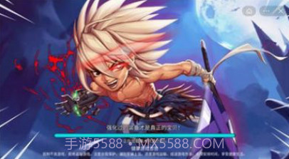 阿拉德狂神截图3