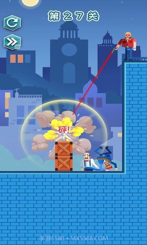 营救王老汉截图2 营救王老汉截图2