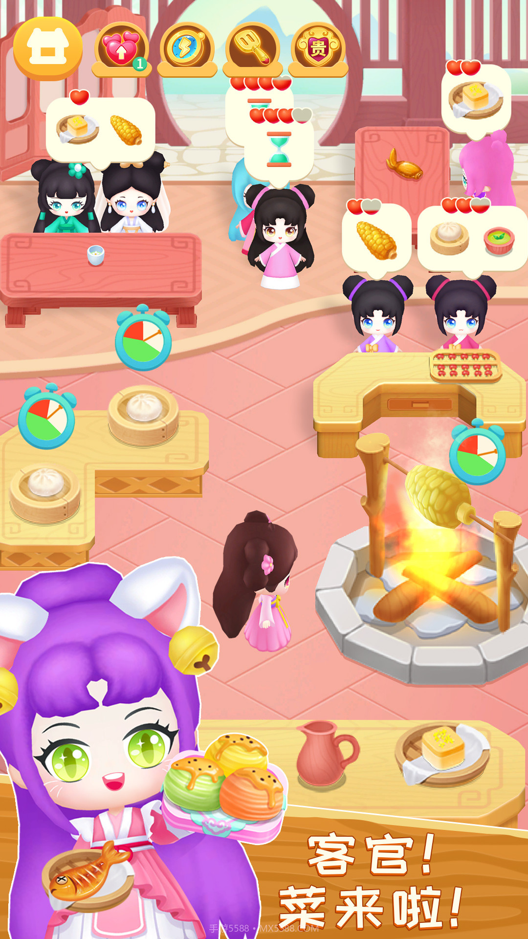 长安小厨娘截图2 长安小厨娘截图2