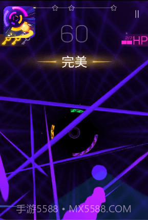 节奏彩色球球冲呀截图4