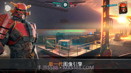 现代战争尖峰对决截图2 现代战争尖峰对决截图2