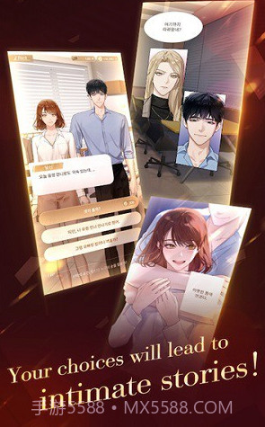 puppet截图2 puppet截图2