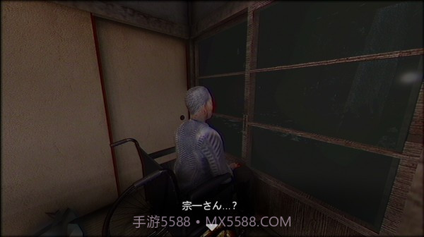 终焉介护官网版截图6 终焉介护官网版截图6