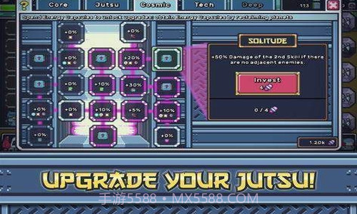 忍者教条大师截图1 忍者教条大师截图1