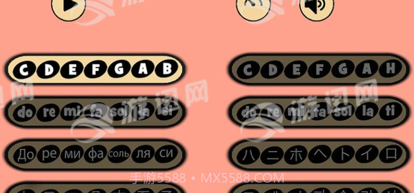 Bass Cat截图4 Bass Cat截图4