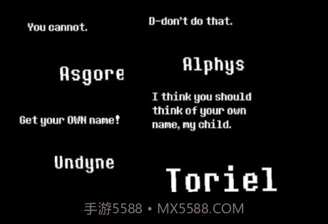 六魂花模拟器无限血截图1 六魂花模拟器无限血截图1