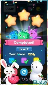 快乐立方体截图1 快乐立方体截图1