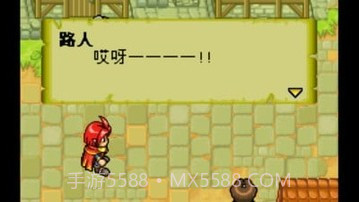 元素大战(悟饭版)截图1 元素大战(悟饭版)截图1