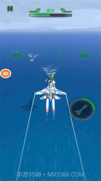 空军X战争截图2