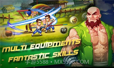 功夫风暴2无限金币截图3