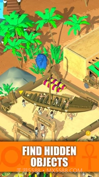 建立埃及帝国截图2