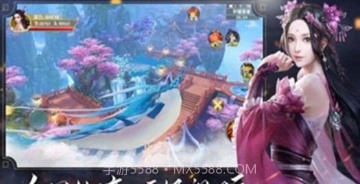 苍穹圣灵纪截图1 苍穹圣灵纪截图1