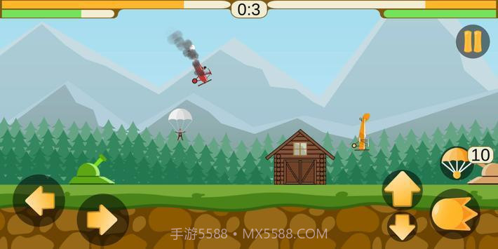 撞上飞机截图1 撞上飞机截图1