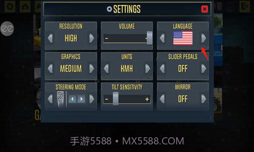 出租车模拟器2022截图3