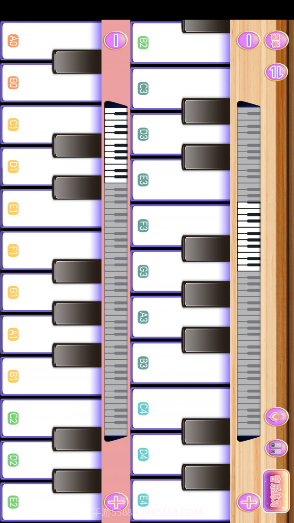 钢琴键盘演奏大师截图3