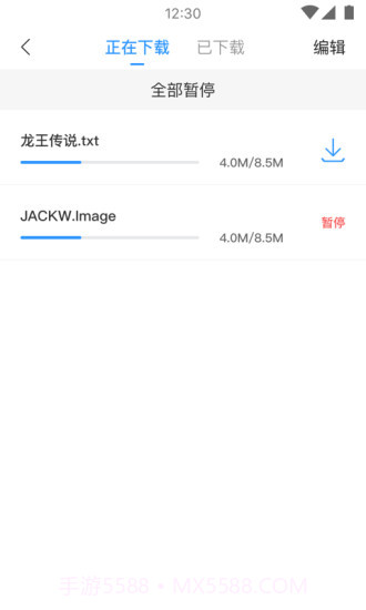 柠檬浏览器APP截图5 柠檬浏览器APP截图5