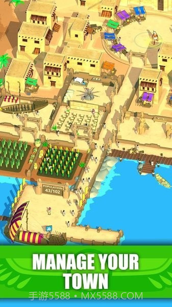 建立埃及帝国截图1