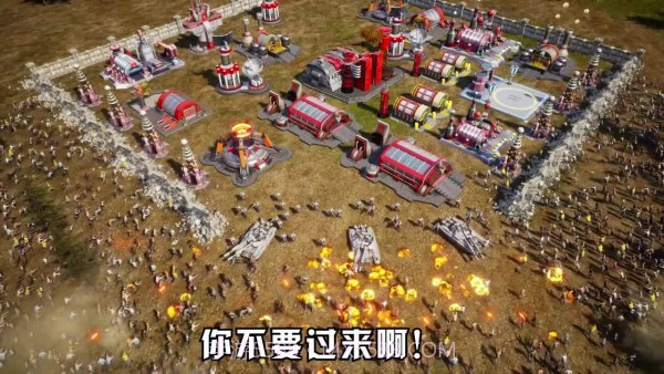 尸途行者截图2 尸途行者截图2