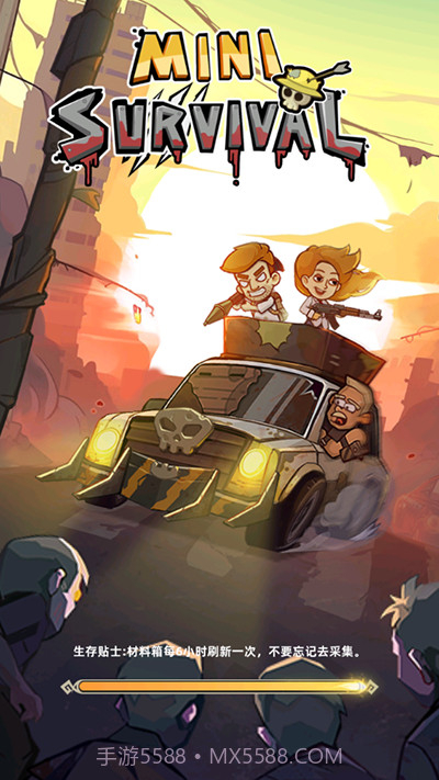 迷你生存僵尸大战v2.3.0截图1 迷你生存僵尸大战v2.3.0截图1