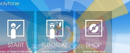 polytone截图2 polytone截图2