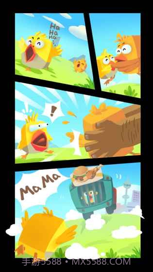 开心跳跳鸡截图3
