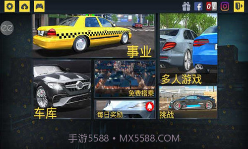 出租车模拟器2022截图1