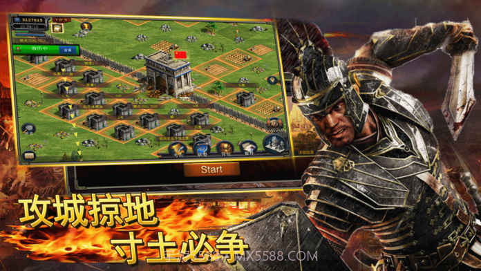 罗马帝国复兴截图2 罗马帝国复兴截图2