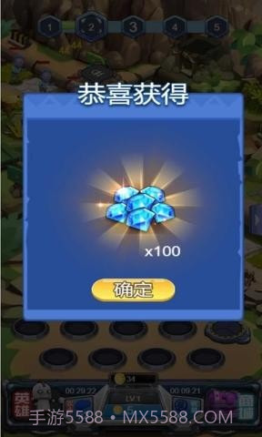 守护英雄大作战截图3