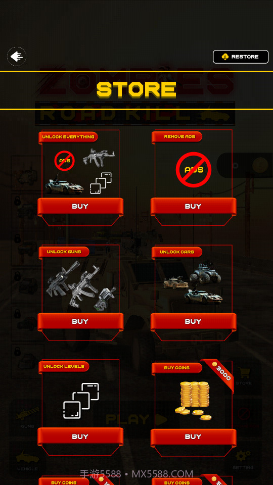 僵尸路杀截图2 僵尸路杀截图2