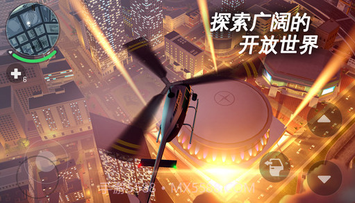 孤胆车神新奥尔良2022截图2