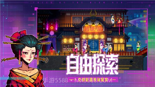 迷雾侦探v1.0.38截图3 迷雾侦探v1.0.38截图3
