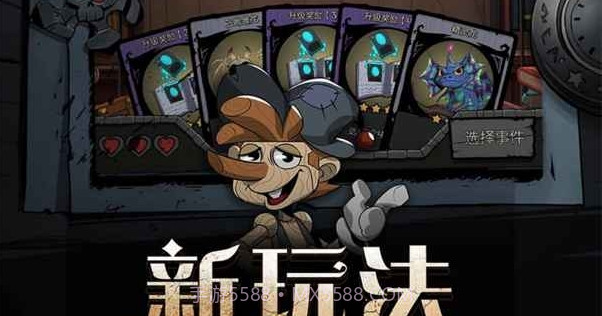 月圆之夜全职业折相思截图2 月圆之夜全职业折相思截图2