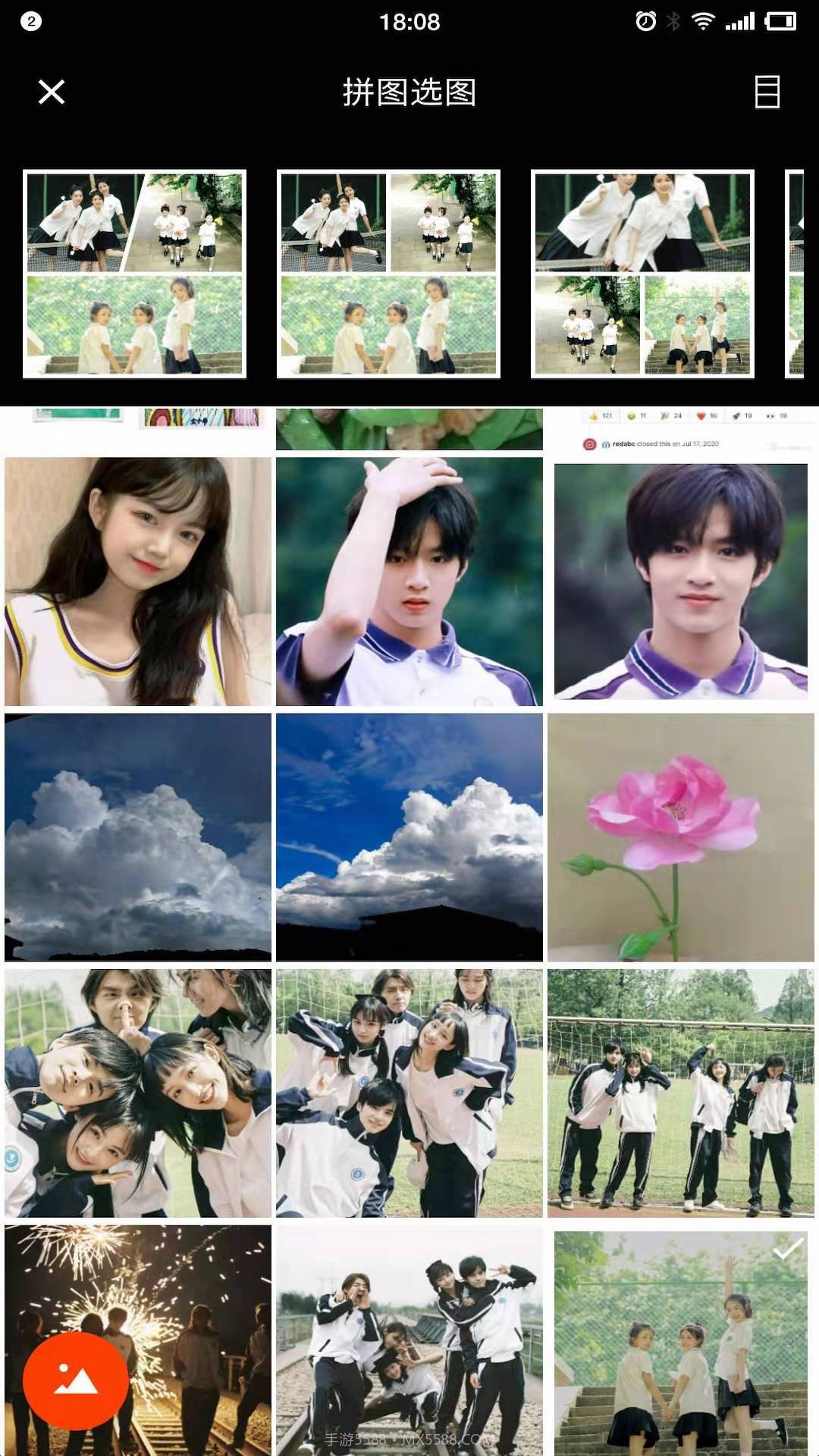 小拼拼图截图3 小拼拼图截图3