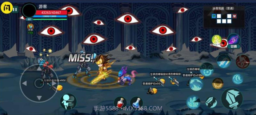 阿拉德狂神截图1