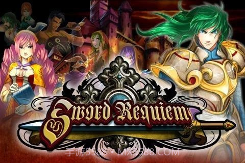 魔剑镇魂曲英雄之泪截图2 魔剑镇魂曲英雄之泪截图2