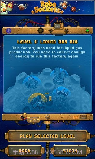 消除机器人截图1