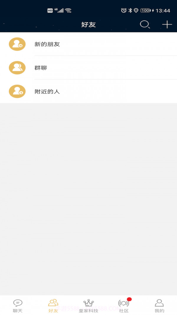 大财配资商城截图4 大财配资商城截图4