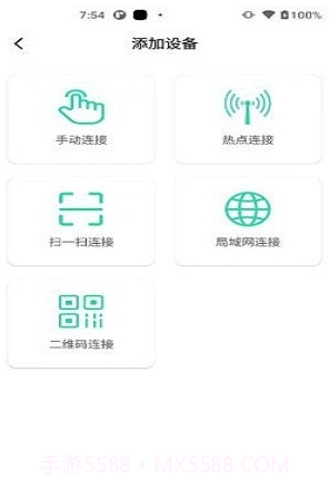 Safecam截图2 Safecam截图2