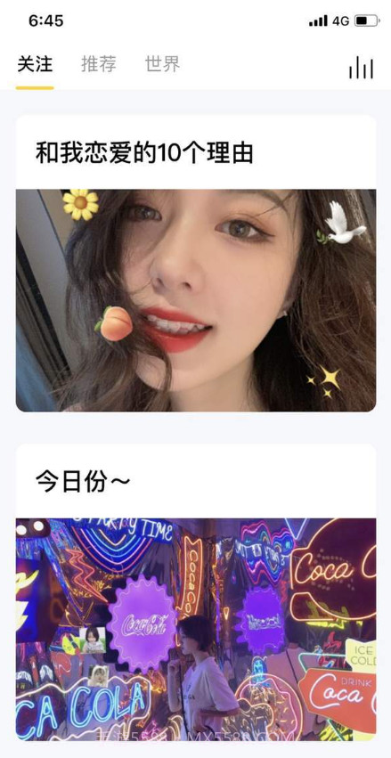 come社交截图3 come社交截图3