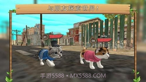 猫生活模拟器截图3 猫生活模拟器截图3