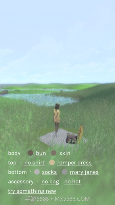 心旷之地游戏截图1 心旷之地游戏截图1