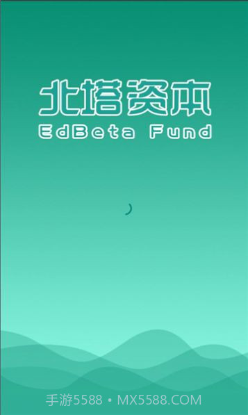 北塔教育截图3 北塔教育截图3