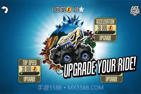 摩托英豪 MotoHeroz截图4 摩托英豪 MotoHeroz截图4