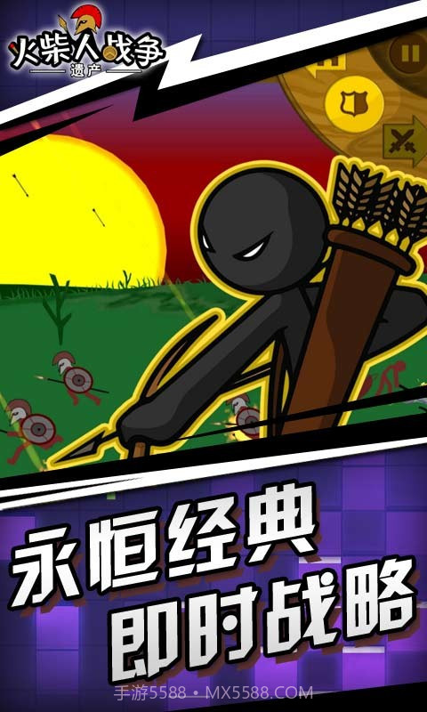 火柴人战争遗产日本武士截图4 火柴人战争遗产日本武士截图4