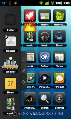 TSF桌面(TSF Shell)截图1