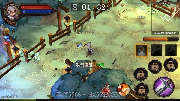 地牢编年史中文截图2