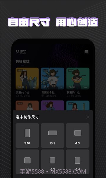火绘最新版截图3 火绘最新版截图3