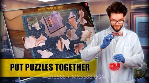 真实记者迷雾森林之谜截图1