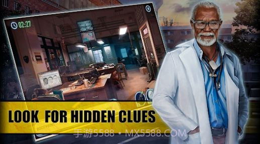 真实记者迷雾森林之谜截图2